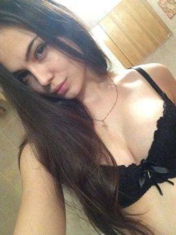 Каролина